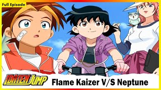 Idaten Jump  Flame Kaizer VS Neptune  Full Episode 24 [upl. by Aihtyc]