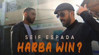 Espada Seif  Win Lharba Official Music Video [upl. by Dorahs]