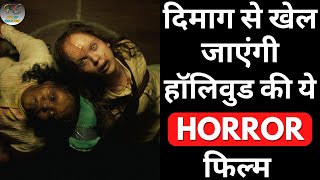 Best Hindi Dubbed Hollywood Horror Movie  The Exorcist  Horror Thriller Movies  Filmy Counter [upl. by Morita]