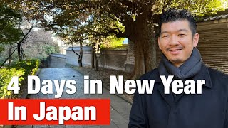 Japanese New Years in Tokyo 2024 ♢ Traditions and Fun [upl. by Also]