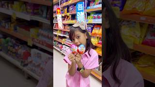 Reedishna Ko Leni Hai Pink Or Blue Kinder Joy [upl. by Mcnair]