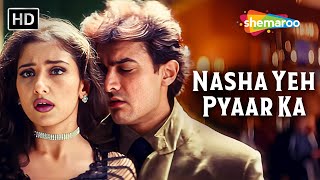 Nasha Yeh Pyar Ka Nasha Hai  Mann 1999  Amir Khan Manisha Koirala  Udit Narayan Hit Song [upl. by Ahsienat879]