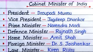 Cabinet Minister of India 2023  List of All Cabinet Minister of India  Cabinet Minister of India [upl. by Ainoda632]