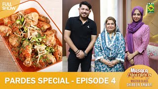 Pardes Special  Shireen Anwar  Masala Mornings  Master Class  Chicken Karahi  12 Sept 24 [upl. by Formenti]