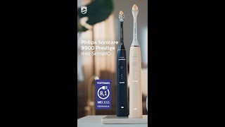 Philips Sonicare Prestige 9900 [upl. by Utta]