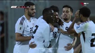 UAE vs Bahrain football match full Highlights 2023  World cup qualifiers  UAE 20 Bahrain [upl. by Platto887]