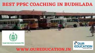 Best PPSC Coaching in Budhlada [upl. by Orly]