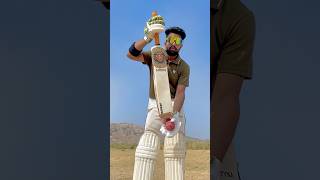 Willage Sports Hard Plastic Bat Performance Test in Ground With Leather Ball cricket shorts test [upl. by Lundt]