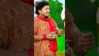 Sannu Kumar Bol Bam Song 2024  Bol Bam Ke Gana  Baba Trishul Wala  बाबा त्रिशूल बाला  Dj Song [upl. by Sisto]