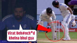 Rohit Sharma Shocking Reaction on Virat Kohli Dismissal Today on 70 runs against New Zealand [upl. by Wachtel]