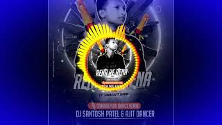 Dj Santosh Patel Nd Ajit Dancer  Rena Re Rena Sambalpuri Dance Remix Different Type Tapori Beats [upl. by Menard]