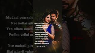 Nee malaril piranthavala aIllai nilavil valarndhavalaa lyrics whatsappstatus status love shorts [upl. by Anchie924]