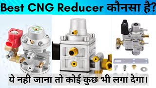 Best CNG Reducer कौनसा है आपकी कार के लिए  apcarbhp cng [upl. by Dirgni]