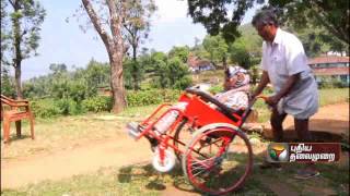 Rowthram Pazhagu 12012013  Episode 46  Part 1 [upl. by Aerdnaeel798]