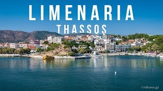 Limenaria Village Thassos 2019 [upl. by Percy]