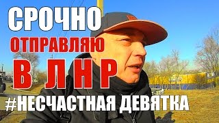 ДВА ДНЯ ИСКАЛИ КУПИЛИ СРОЧНО К ПРОСМОТРУ ЧТО МОЖНО КУПИТЬ ЗА 70000 РУБЛЕЙ [upl. by Notsew]