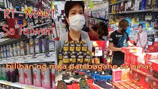 RT Mart Sa Taiwan Bilihan Ng Mga Pambagahe Sa Pinas [upl. by Nner]