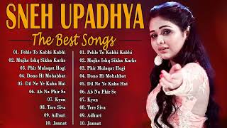 Sneh Upadhya  Sneh Upadhya Song Collections  Sneh Upadhya New Songs 202111 22 [upl. by Repsac]