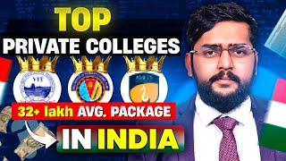 Best Private colleges in India  List of top 10 Private colleges  Fees structure amp Placement [upl. by Arze]