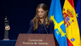 Princess Leonors all 5 speeches from Princess of Asturias Awards 2023 ENG SUB [upl. by Yojal]