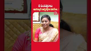 వాళ్ళ అక్రమాలు MLA Miriyala Sirisha Devi Exclusive Interview  Rampachodavaram  NmediaENT [upl. by Marshal]