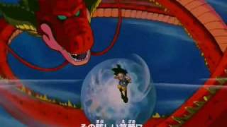 Dragon Ball GT  OP Japanese HQ [upl. by Senecal760]