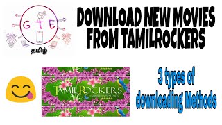 How to download new movies from tamilrockersIn tamilபுதிய படத்தை தரவிறக்கம் செய்ய [upl. by Ecirahc]