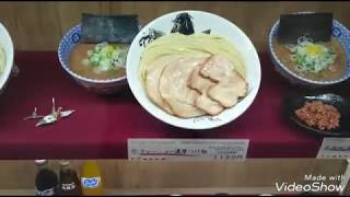 濃厚つけ麺 中華そば富田 成田空港【お食事動画】ラーメン [upl. by Lorna]