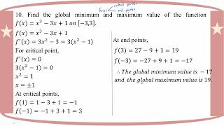 Grade 12 Math Ch 9  Section C  101112 From Math Journal [upl. by Scriven]