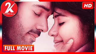 Zero  Tamil Full Movie  Ashwin  Sshivada  Nivas K Prasanna [upl. by Anelhtac]