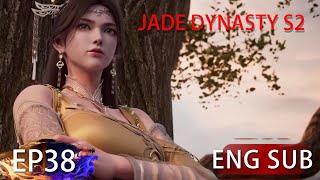 Eng Sub Jade Dynasty Season 2 EP38 [upl. by Sibylle254]