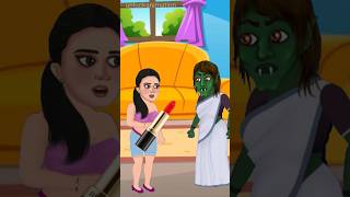 Lipstick 💄funnyvideo2danimationbangla funny animatedcartoon comedy subscribe unluckanimation [upl. by Morgun973]