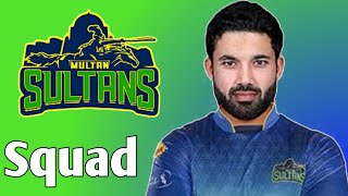 Multan Sultan Squad  HBL PSL 9 Multan Sultan Squad  Pakistan Super League 2024 [upl. by Molloy771]