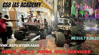 CELEBRATIONS AT CSB IAS ACADEMY  UPSC 2022 RESULTS  VMR  HYDERABAD [upl. by Asilaj]