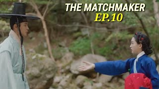 ENGINDOThe MatchmakerEpisode 10PreviewRo WoonCho Yihyun [upl. by Dumah]