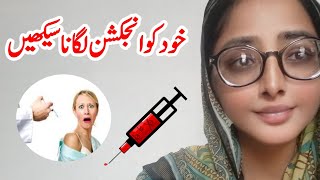 How to give Iv injection to himselfherself Iv injection Technique step by step Injection video [upl. by Nilyak]