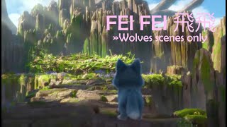 Fei Fei 飛飛 and all wolves scenes  Boonie Bears [upl. by Otsedom]