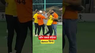 BeWise cricketleague winningmoments kota funday neet nainsir [upl. by Pearle]