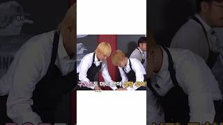 Vmin Feel Jealous Jungkook 😱😅 jungkook taekookjealous bts shortsyoutube [upl. by Halik]