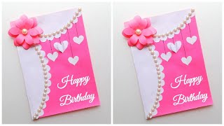 Easy amp Beautiful Birthday Card making idea  Birthday card handmade easy  How to make birthday card [upl. by Nylsirk]