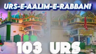 Day 02 🎙️ URS e Mulana Syed Ahmad Asraf Aalim e Rabbani Machhipur bhagalpur 2924 [upl. by Yemiaj]