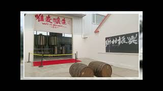 Tonsens New 2000L Brewery Installed Successfully in Shandong County  TonsenBrew [upl. by Becker]