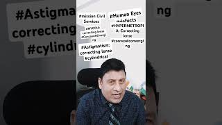 What is MYOPIA hypermetropia Astigmatism missionCivilservices rajkumar [upl. by Andreana]