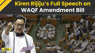 Waqf Board Amendment Bill Minority Minister Kiren Rijiju On WAQF Amendment Bill In Lok Sabha [upl. by Alexi9]