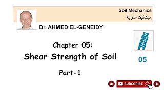 59 1 Shear Strength – Soil Mechanics [upl. by Beane]