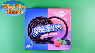 Oreo Raspberry amp Blueberry Flavor China [upl. by Tseng]