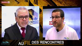 Au Fil des Rencontres Dignité International avec Wahid Abbasi [upl. by Adnovahs]