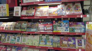 AKIHABARA Japan is the Happiest Place on Earth for Toy Collectors [upl. by Nalaf]