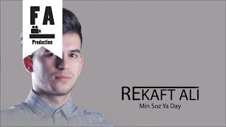 Rekaft Ali  Min Soz Ya Day official Audio [upl. by Nudd378]