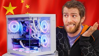 The All China PC [upl. by Rizan48]